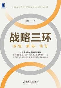 重生之爱在夏天
