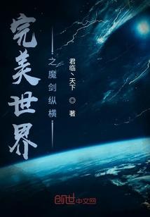 末世双生魂