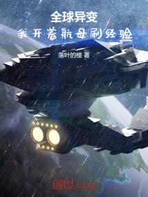 拭天志