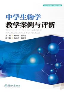 大地飞仙传奇