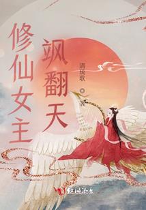 重生娱乐圈：君少的娇宠