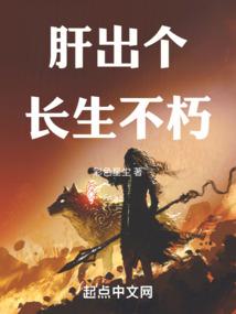 我们都走过