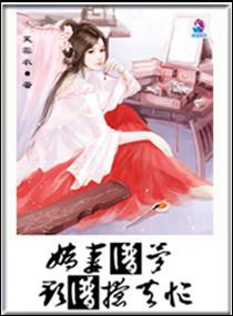 我依然爱你