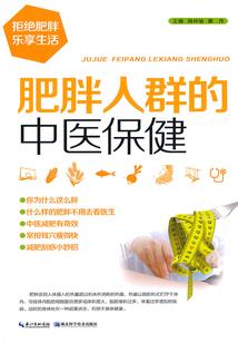 青春一言