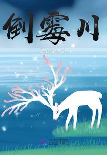 上帝的蛋