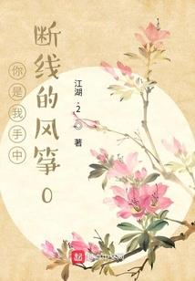 道梦虚帝传