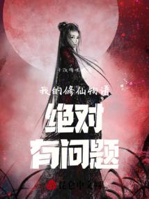 总裁隐婚，365夜专宠