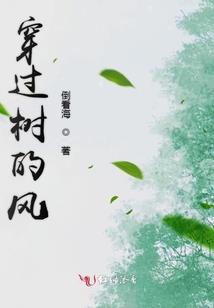 封天玄冥阵