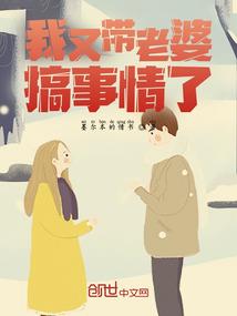 情殇 在第九个轮回