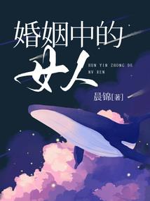 异能事迹