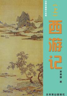 在宇的八月