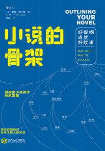 宝可梦：他和他的狗子们