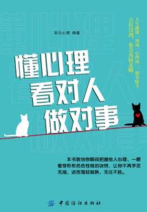 莫恨流年