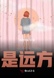 大符宗