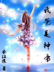 未来之零
