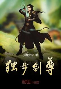 一路富裕