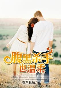 tfboys之童画