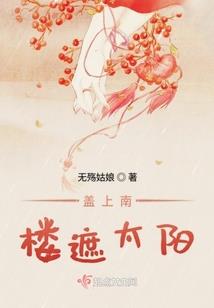 第一位魔法师