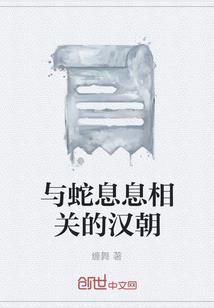 笙歌散后酒初醒
