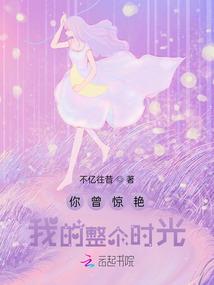 绝武战魂