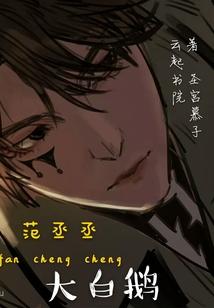 轨迹15到22