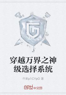 凌云绝神