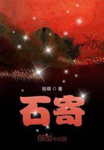 明明是中二病