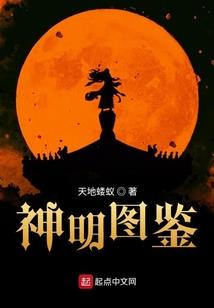 我的男孩儿