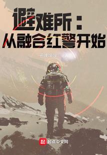 斗罗：他辅助魂师？我才不相信！