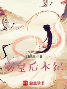 黑衣太岁