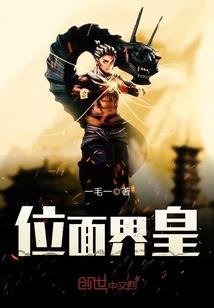 开心宝贝之迷雾