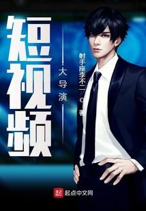 至尊狂暴掠夺系统