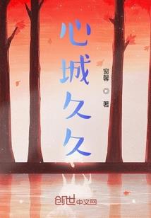 华娱2007：我真的没想重生啊