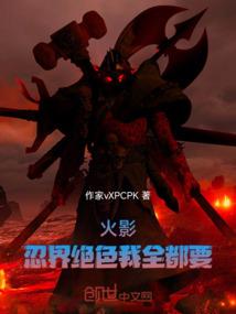 起天地轮回