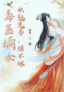 无敌许愿系统
