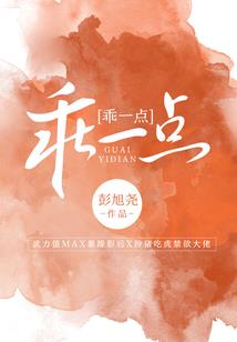 我在送诡异上路