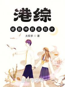 农女苏青禾
