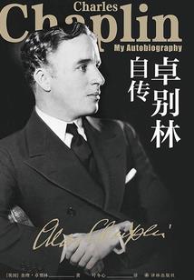 平生至此：欢喜是你