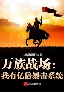 大汉武皇