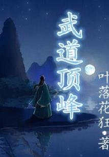 意中锤
