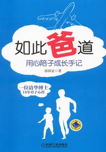 这个冬天，你又来了