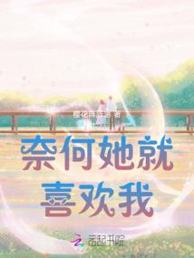 恐怖直觉