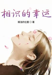 风中有影，影中有你