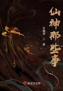 鸿蒙之横扫天下
