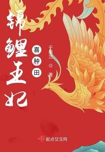 中二修行诀