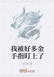 一样相思