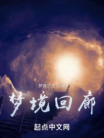 老刘家