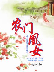 神级灵言