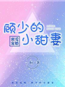 铁血阿卡德