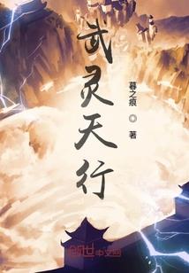 抓住时机